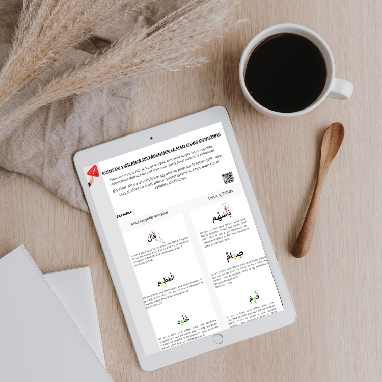 E-BOOK - Apprendre à lire l'arabe afin de lire le Coran