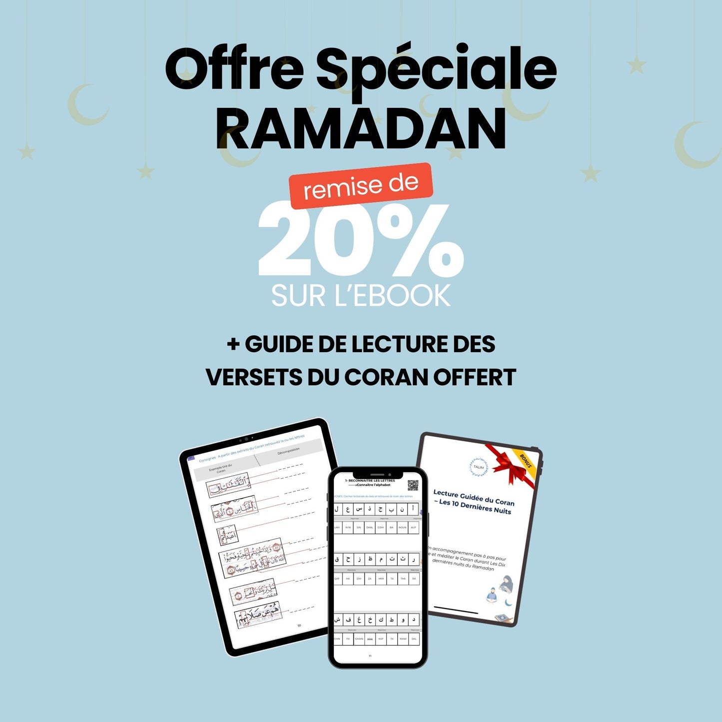E-BOOK - Apprendre à lire l'arabe afin de lire le Coran