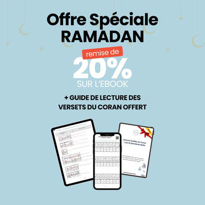 E-BOOK - Apprendre à lire l'arabe afin de lire le Coran