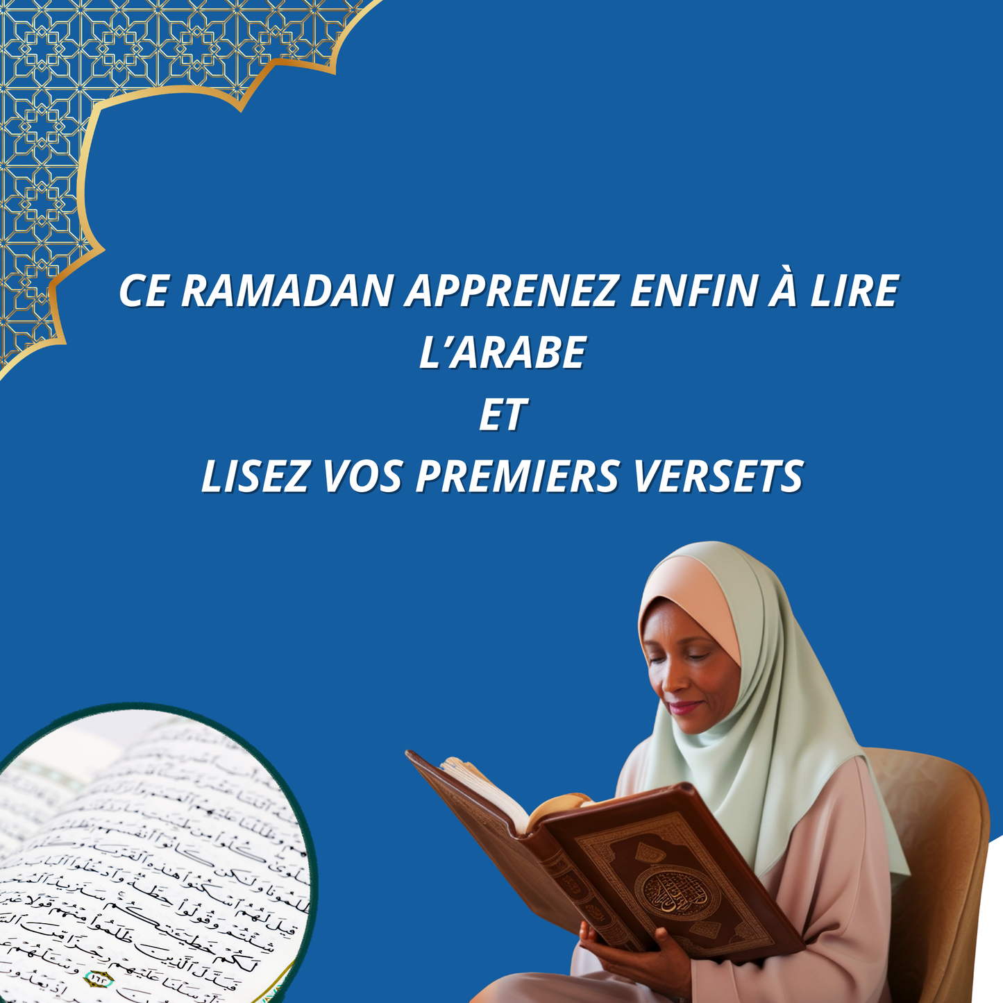 E-BOOK – Apprendre à lire l’arabe facilement (Débutants) – Lire le Coran en arabe